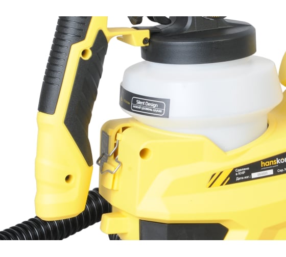 Краскопульт HANSKONNER HSG9670B
