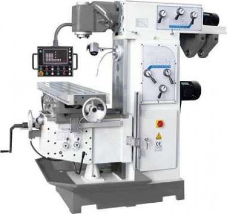 Фрезерный станок по металлу VISPROM FVV-200
