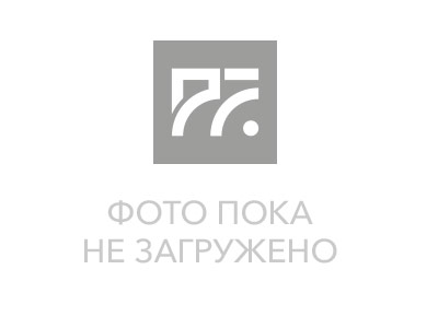 Сопло пистолета
