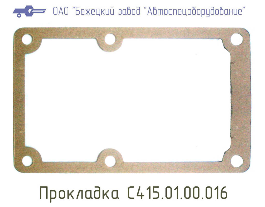 Прокладка од блоком цилиндров С415.01.00.016 блока
