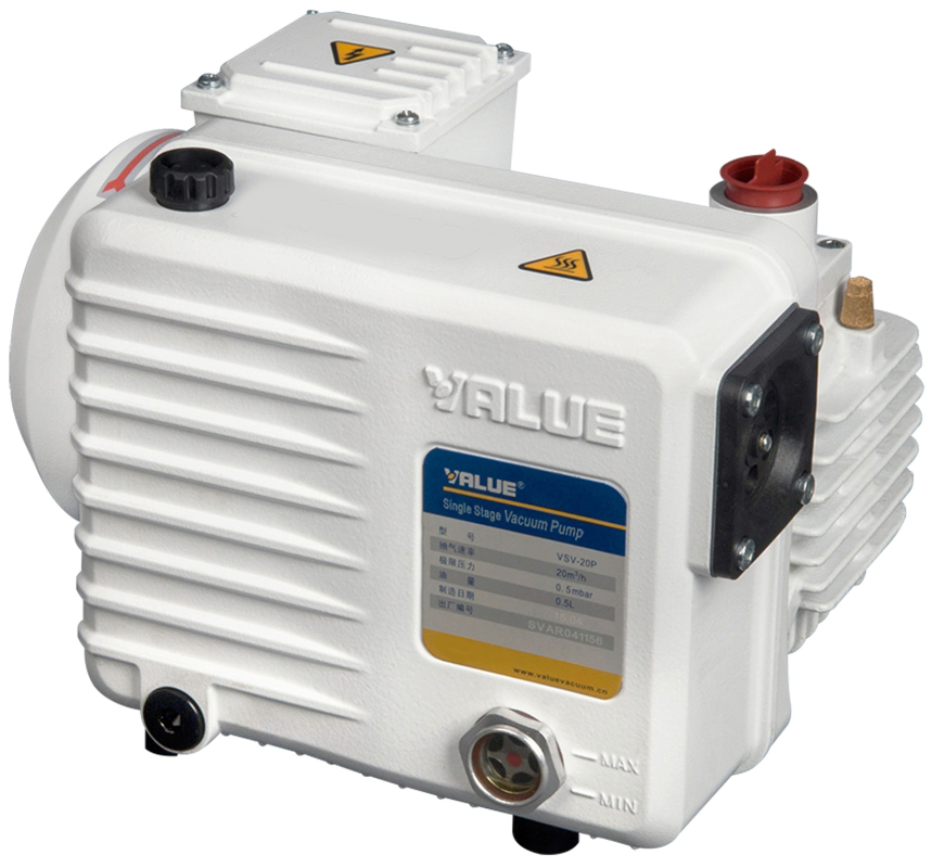 Вакуумный насос Value VSV-20P_220В
