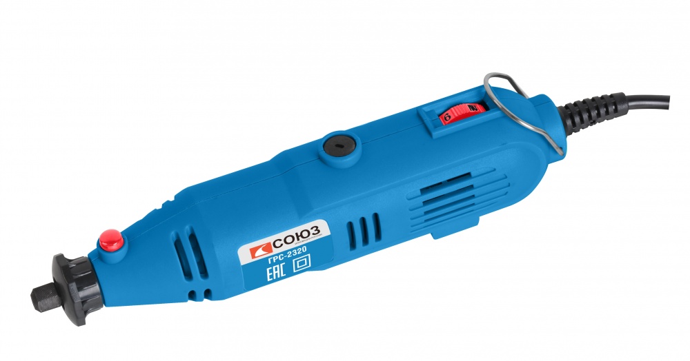 Гравер СОЮЗ ГРС-2320
