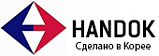 Handok